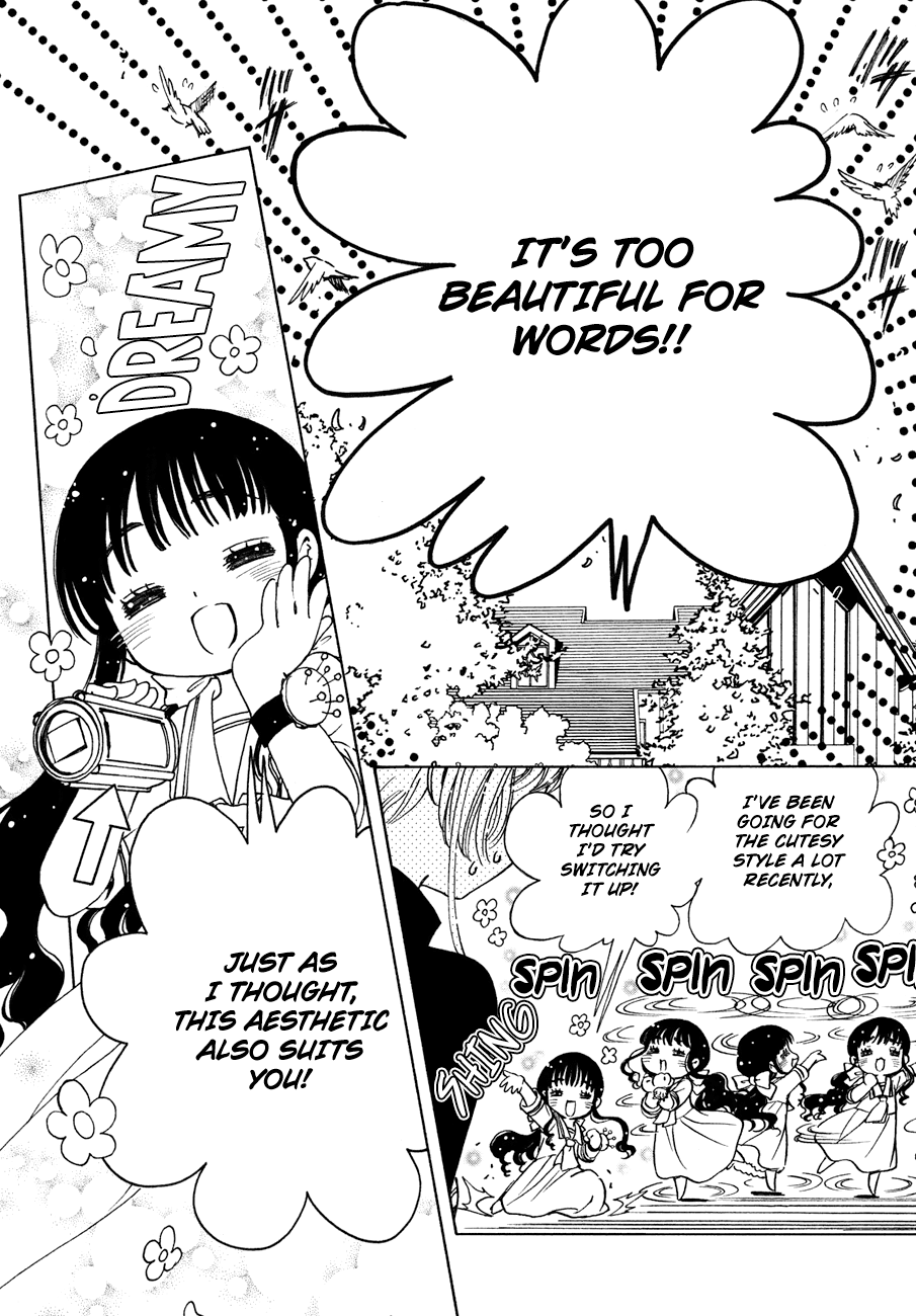 Cardcaptor Sakura - Clear Card Arc Chapter 36 3